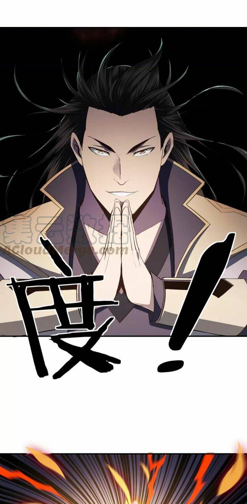 Tối Cường Phản Phái Hệ Thống Chapter 48 - Trang 2