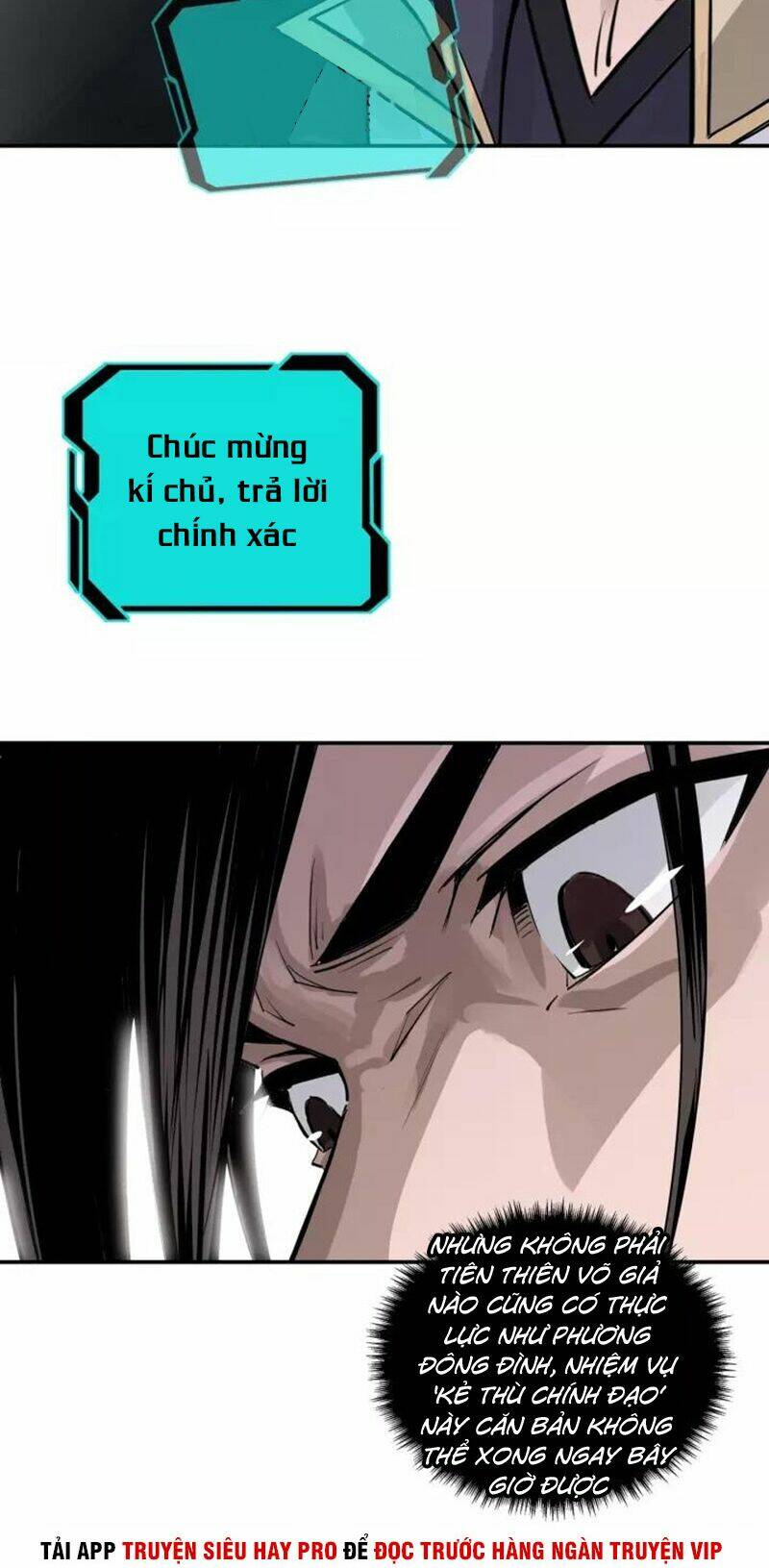 Tối Cường Phản Phái Hệ Thống Chapter 49 - Trang 2