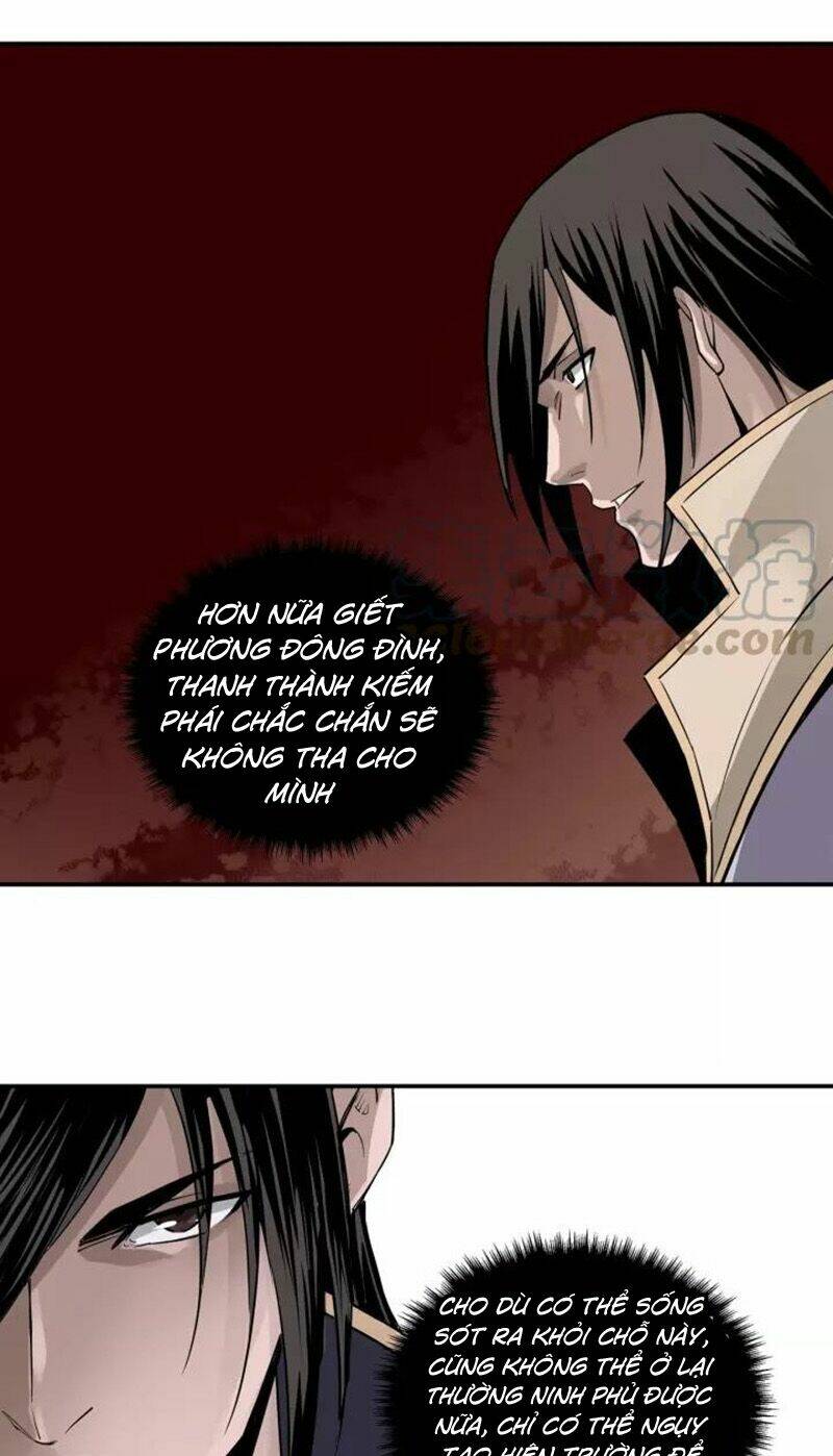 Tối Cường Phản Phái Hệ Thống Chapter 49 - Trang 2
