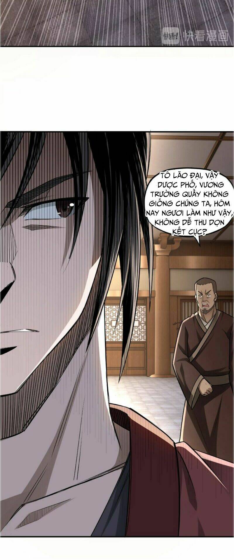 Tối Cường Phản Phái Hệ Thống Chapter 5 - Trang 2