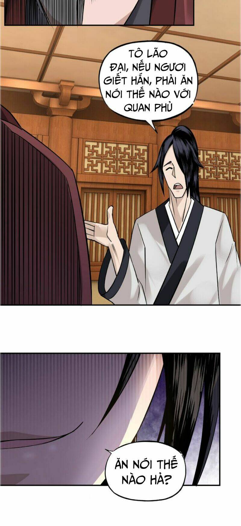 Tối Cường Phản Phái Hệ Thống Chapter 5 - Trang 2