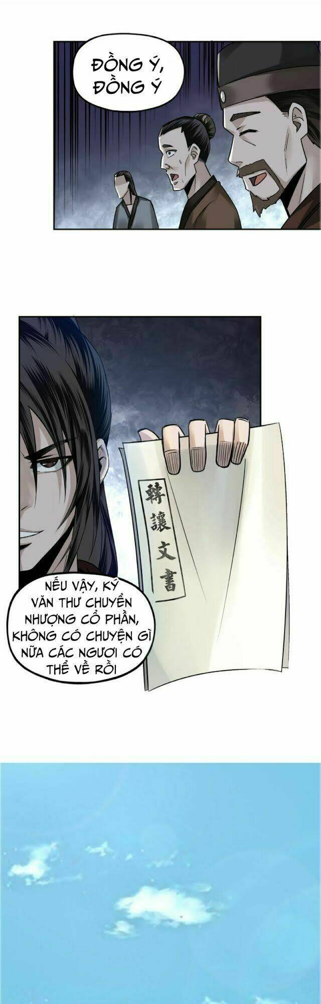 Tối Cường Phản Phái Hệ Thống Chapter 5 - Trang 2