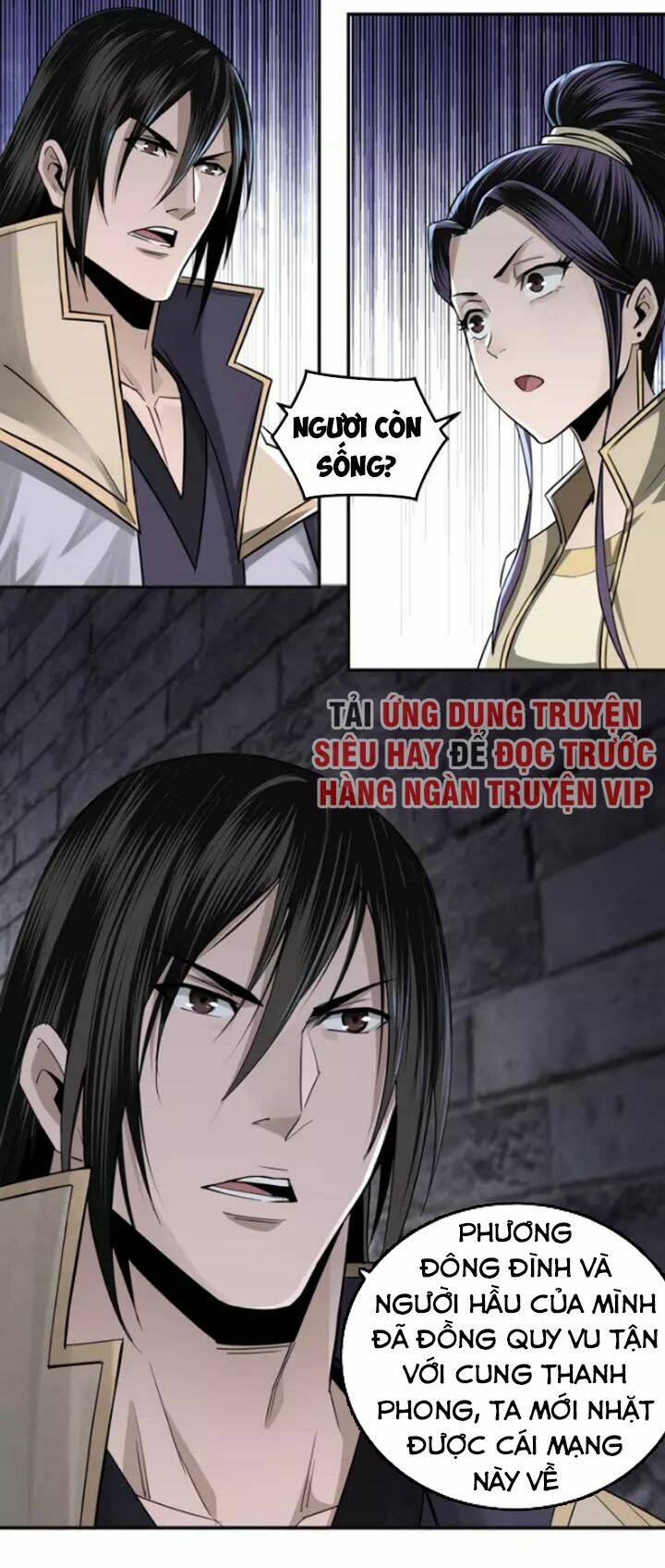 Tối Cường Phản Phái Hệ Thống Chapter 50 - Trang 2