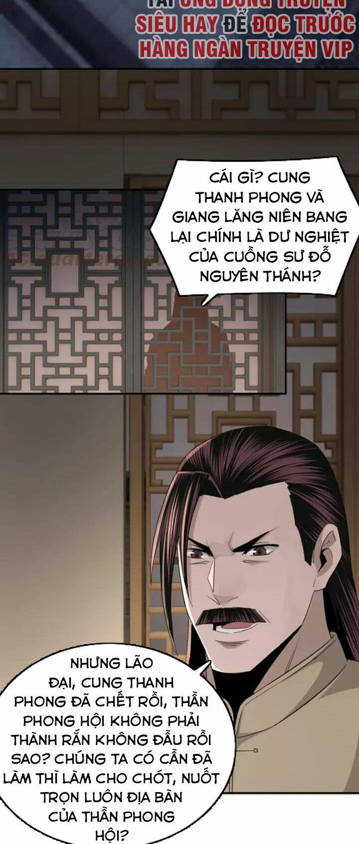 Tối Cường Phản Phái Hệ Thống Chapter 50 - Trang 2