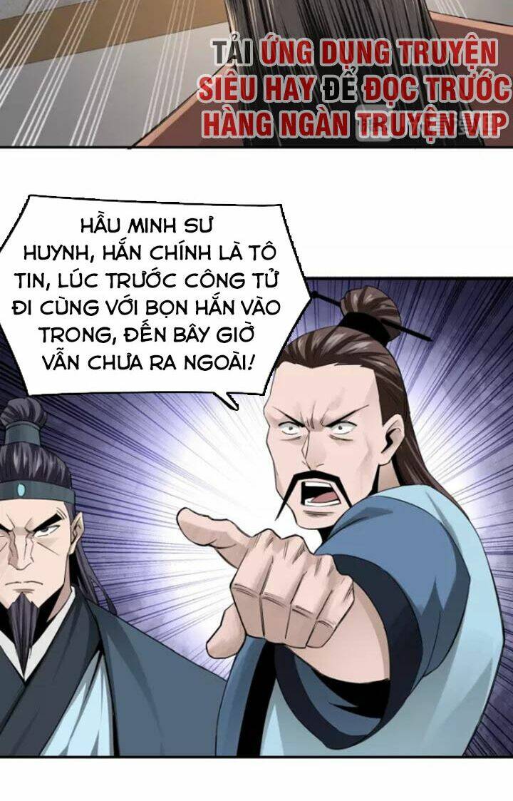Tối Cường Phản Phái Hệ Thống Chapter 50 - Trang 2