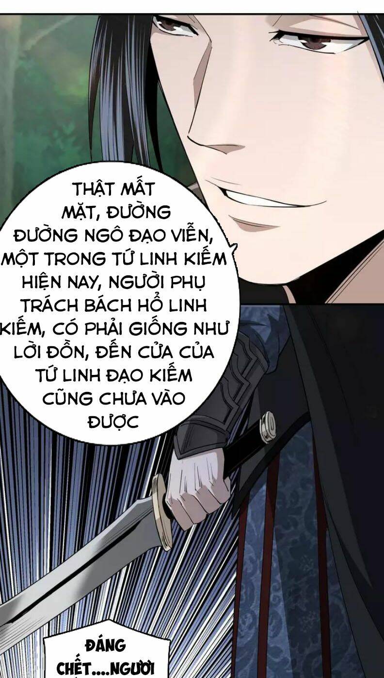 Tối Cường Phản Phái Hệ Thống Chapter 54 - Trang 2