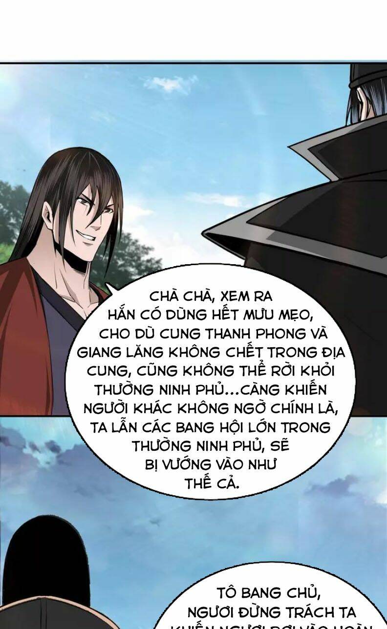 Tối Cường Phản Phái Hệ Thống Chapter 55 - Trang 2