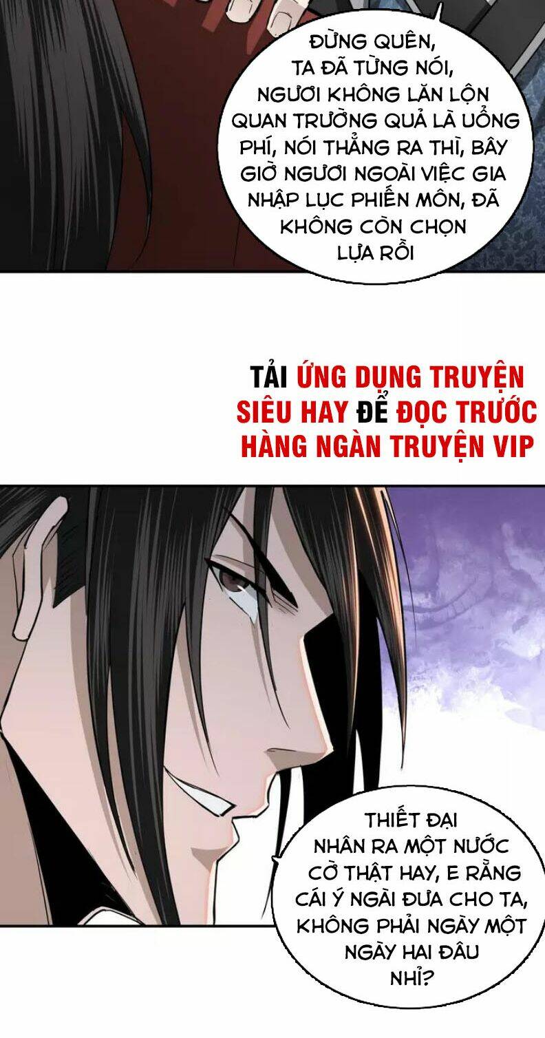 Tối Cường Phản Phái Hệ Thống Chapter 55 - Trang 2
