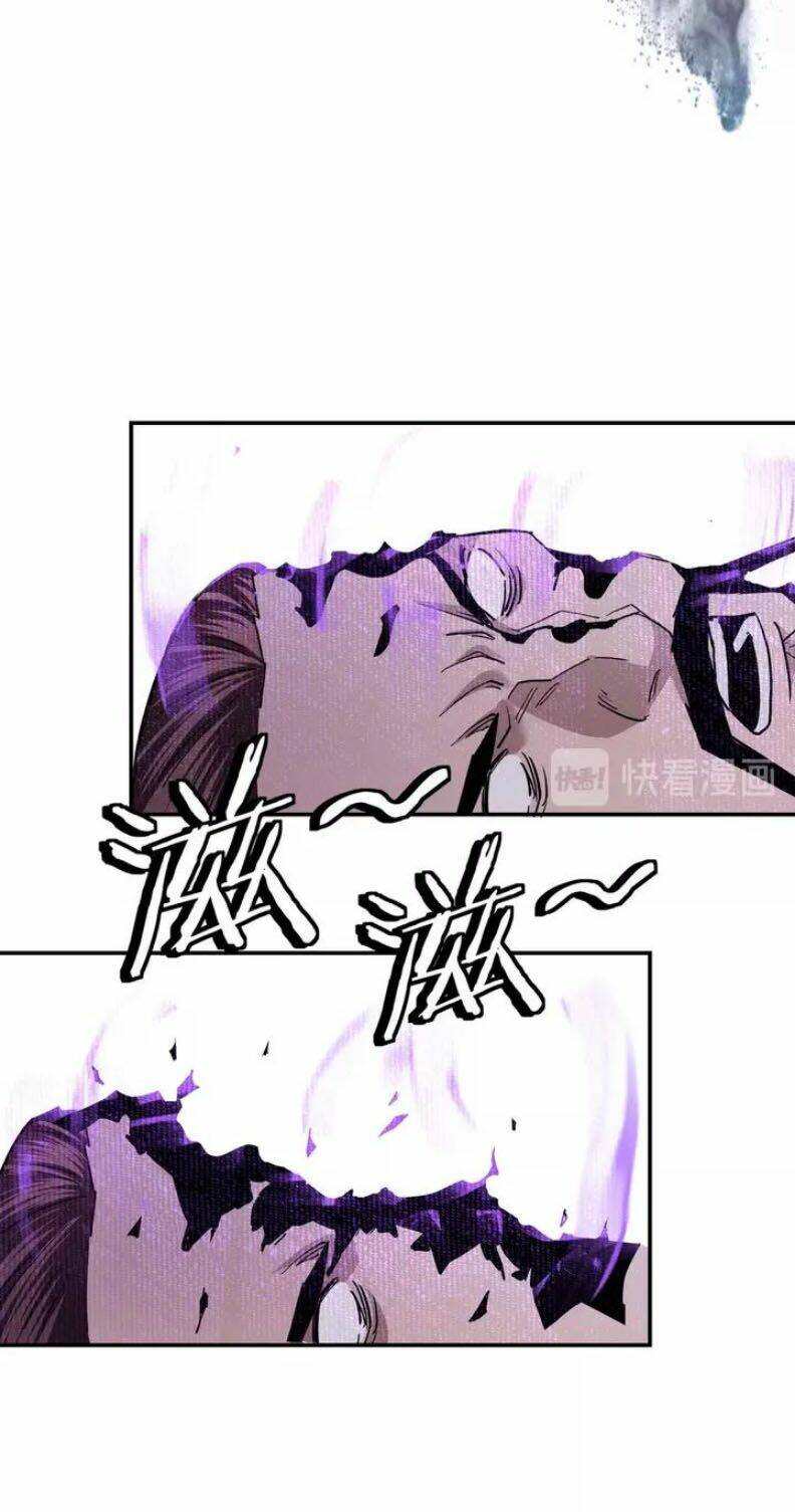 Tối Cường Phản Phái Hệ Thống Chapter 55 - Trang 2