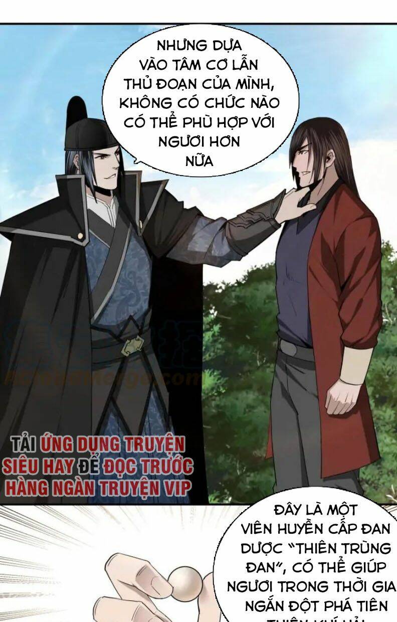 Tối Cường Phản Phái Hệ Thống Chapter 56 - Trang 2