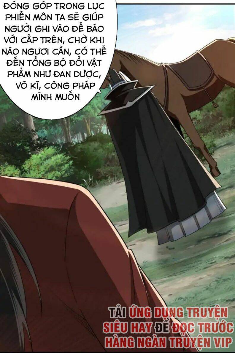 Tối Cường Phản Phái Hệ Thống Chapter 56 - Trang 2