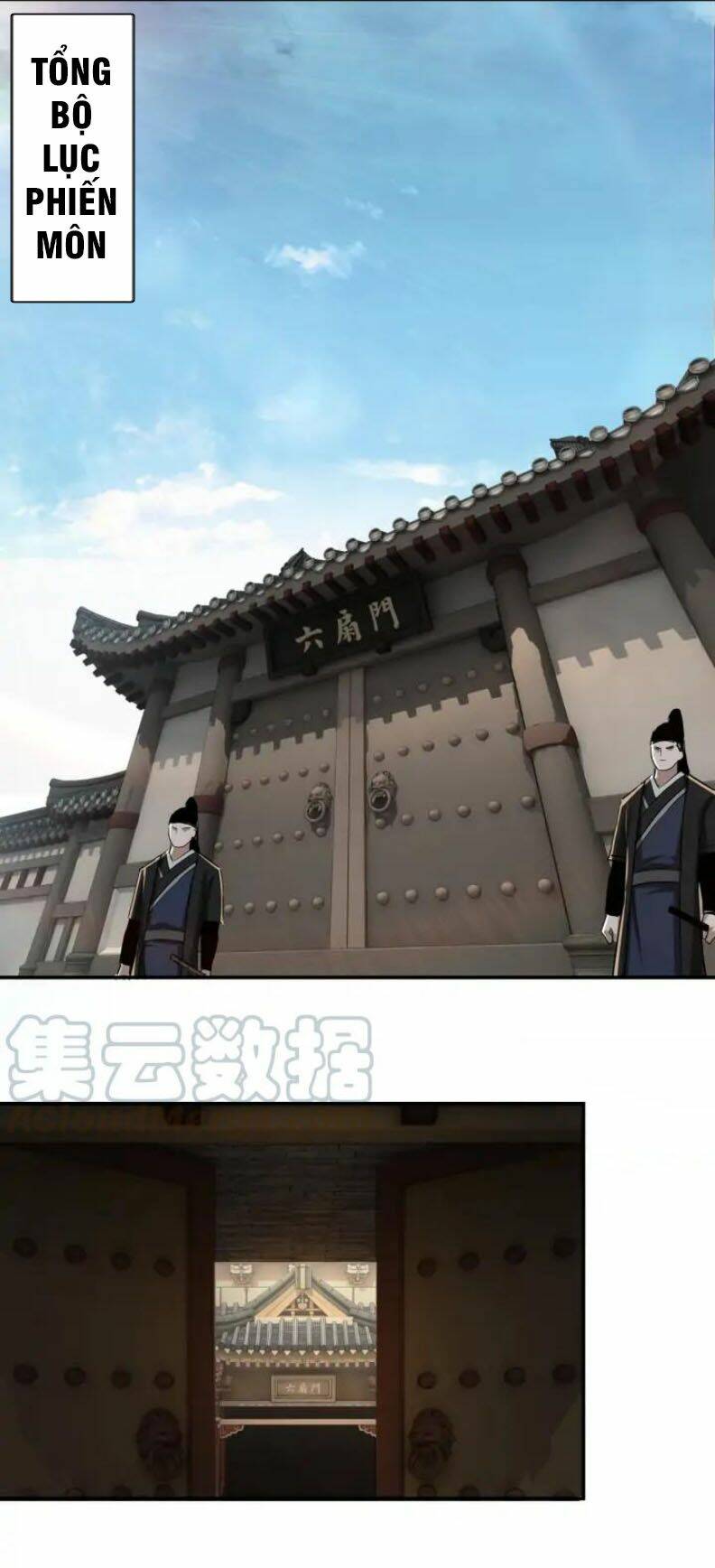 Tối Cường Phản Phái Hệ Thống Chapter 56 - Trang 2