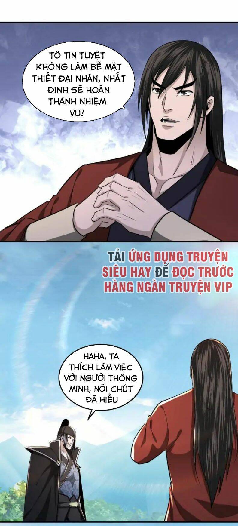 Tối Cường Phản Phái Hệ Thống Chapter 57 - Trang 2