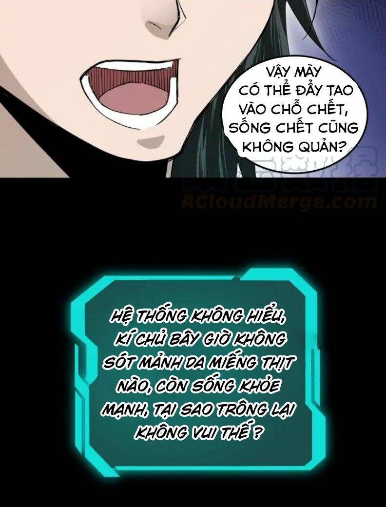 Tối Cường Phản Phái Hệ Thống Chapter 57 - Trang 2