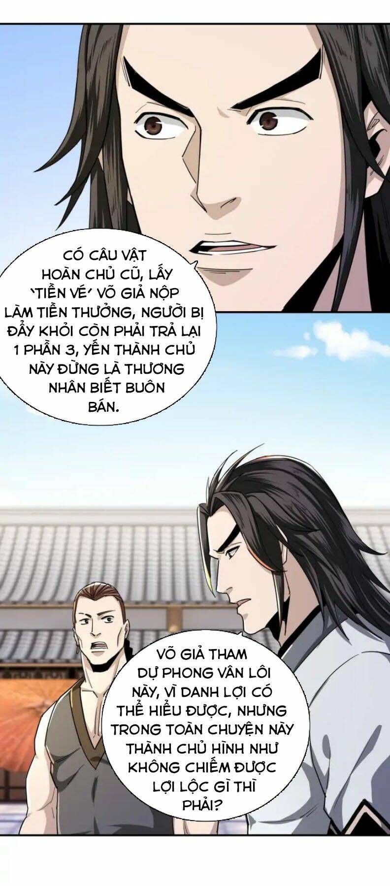 Tối Cường Phản Phái Hệ Thống Chapter 58 - Trang 2
