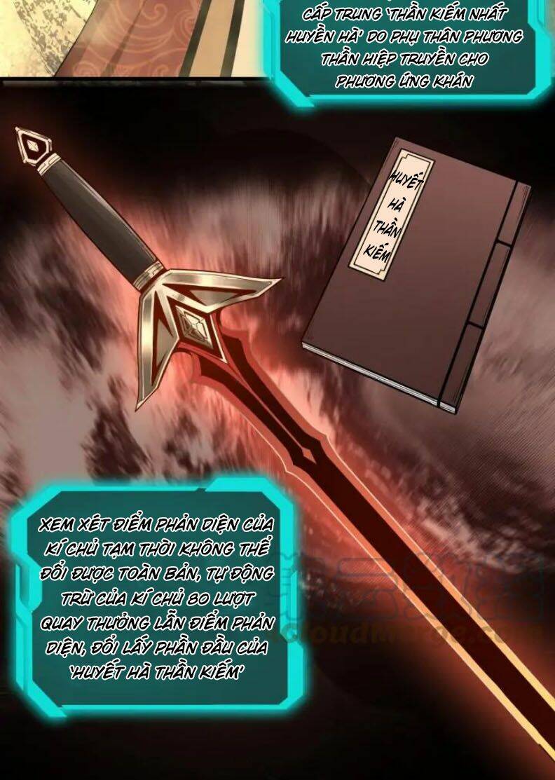 Tối Cường Phản Phái Hệ Thống Chapter 58 - Trang 2