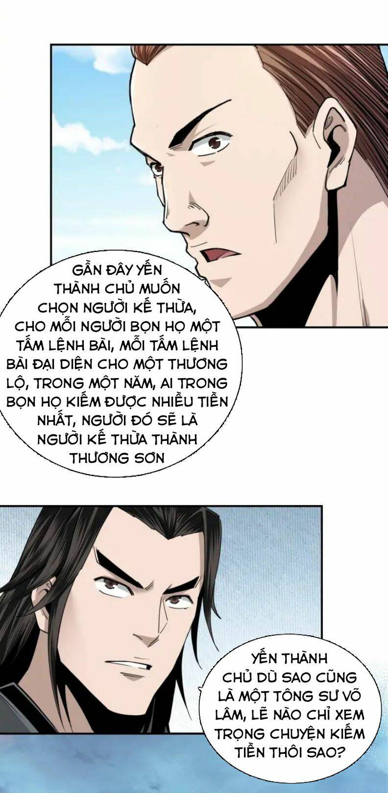 Tối Cường Phản Phái Hệ Thống Chapter 58 - Trang 2