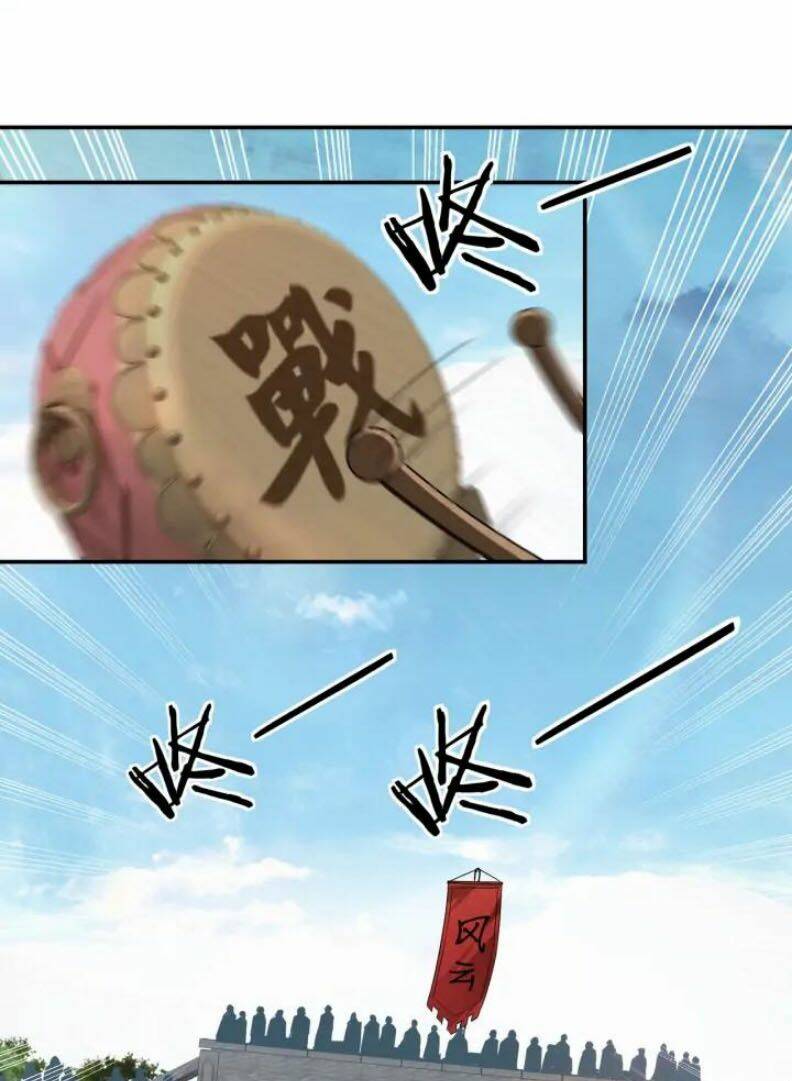 Tối Cường Phản Phái Hệ Thống Chapter 58 - Trang 2