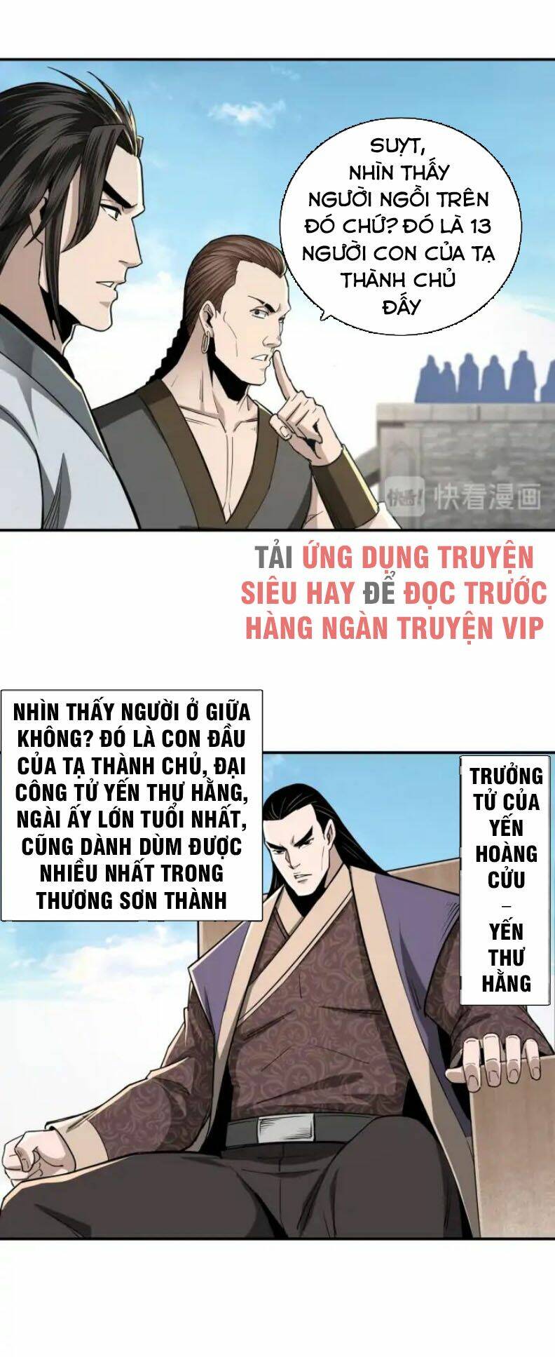 Tối Cường Phản Phái Hệ Thống Chapter 58 - Trang 2