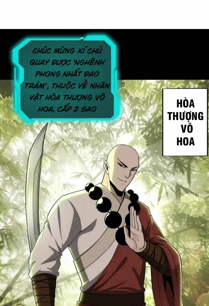 Tối Cường Phản Phái Hệ Thống Chapter 58 - Trang 2