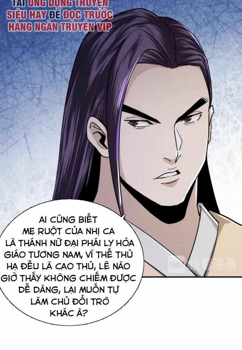 Tối Cường Phản Phái Hệ Thống Chapter 59 - Trang 2