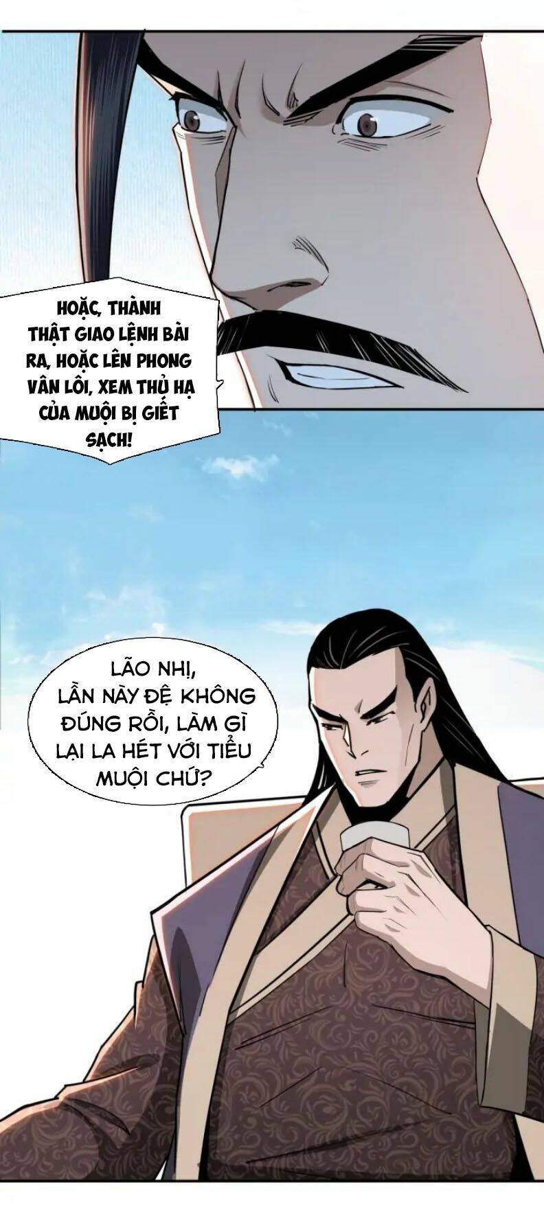 Tối Cường Phản Phái Hệ Thống Chapter 59 - Trang 2