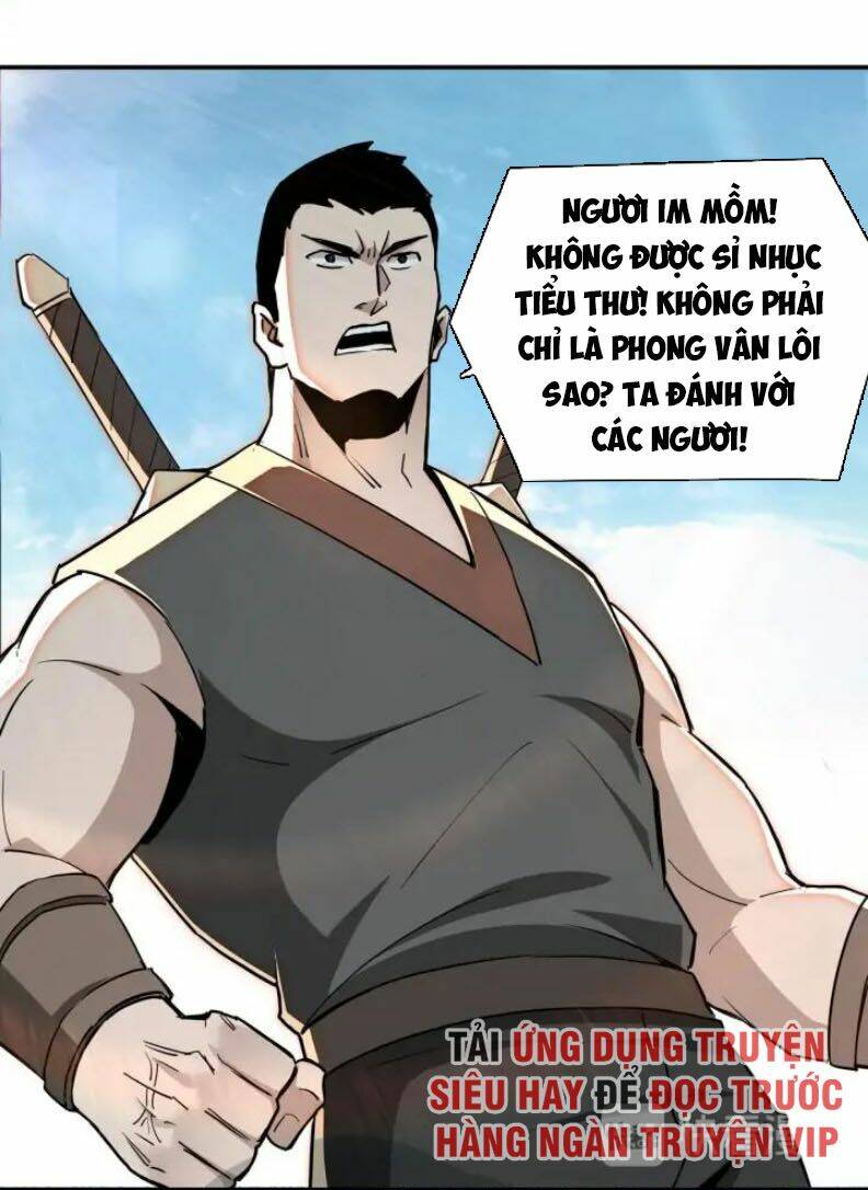 Tối Cường Phản Phái Hệ Thống Chapter 59 - Trang 2