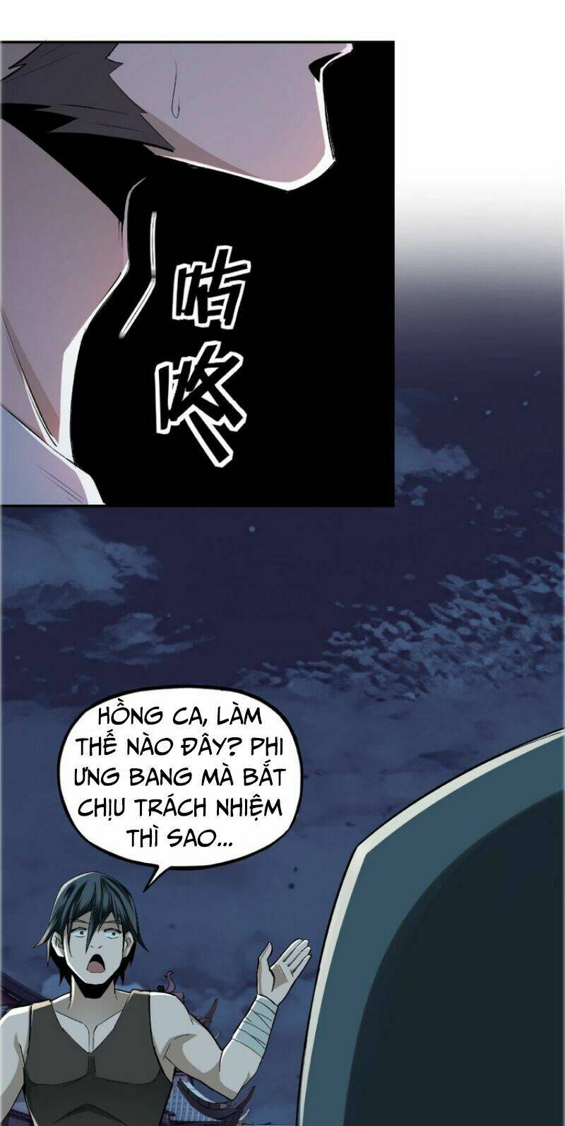 Tối Cường Phản Phái Hệ Thống Chapter 6 - Trang 2