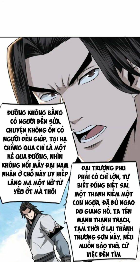 Tối Cường Phản Phái Hệ Thống Chapter 60 - Trang 2