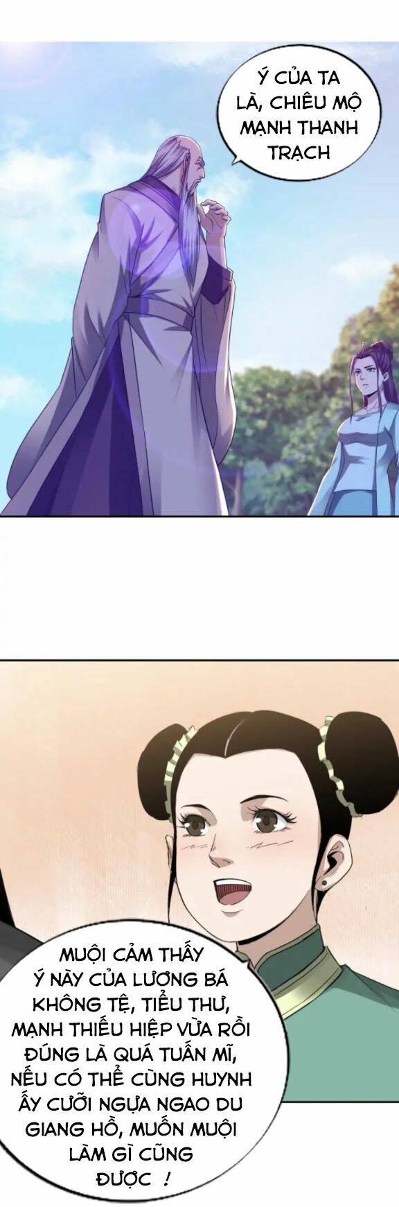 Tối Cường Phản Phái Hệ Thống Chapter 61 - Trang 2