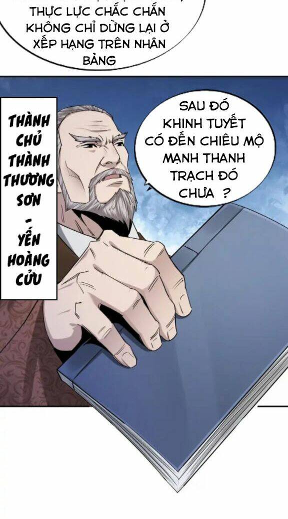 Tối Cường Phản Phái Hệ Thống Chapter 61 - Trang 2