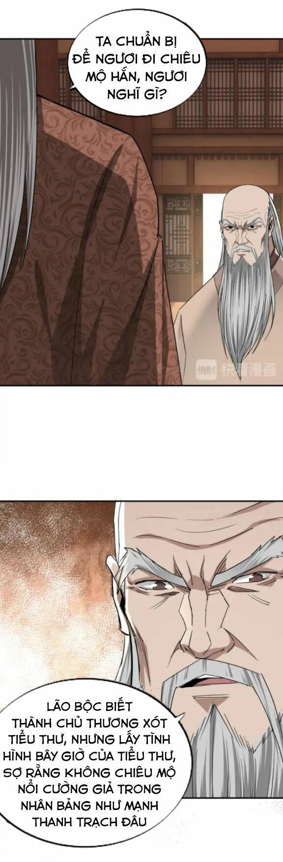 Tối Cường Phản Phái Hệ Thống Chapter 61 - Trang 2