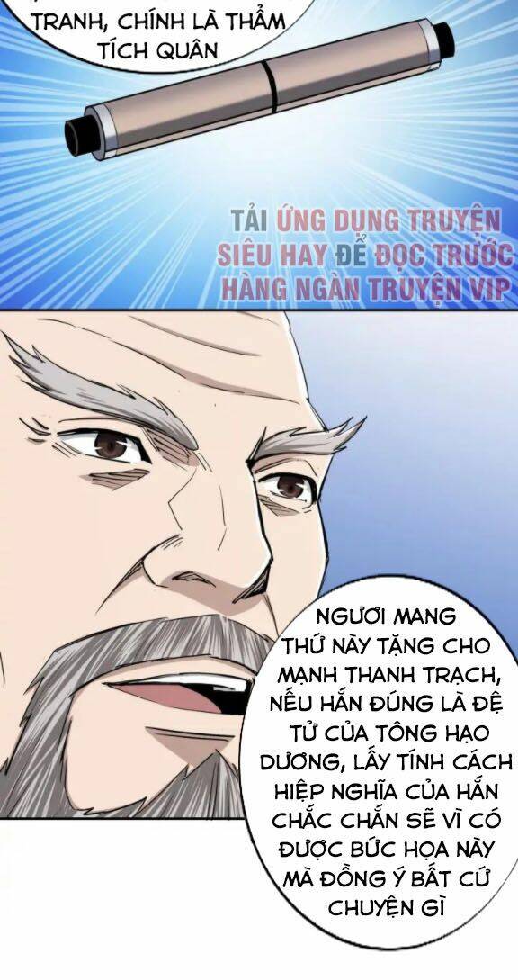 Tối Cường Phản Phái Hệ Thống Chapter 61 - Trang 2