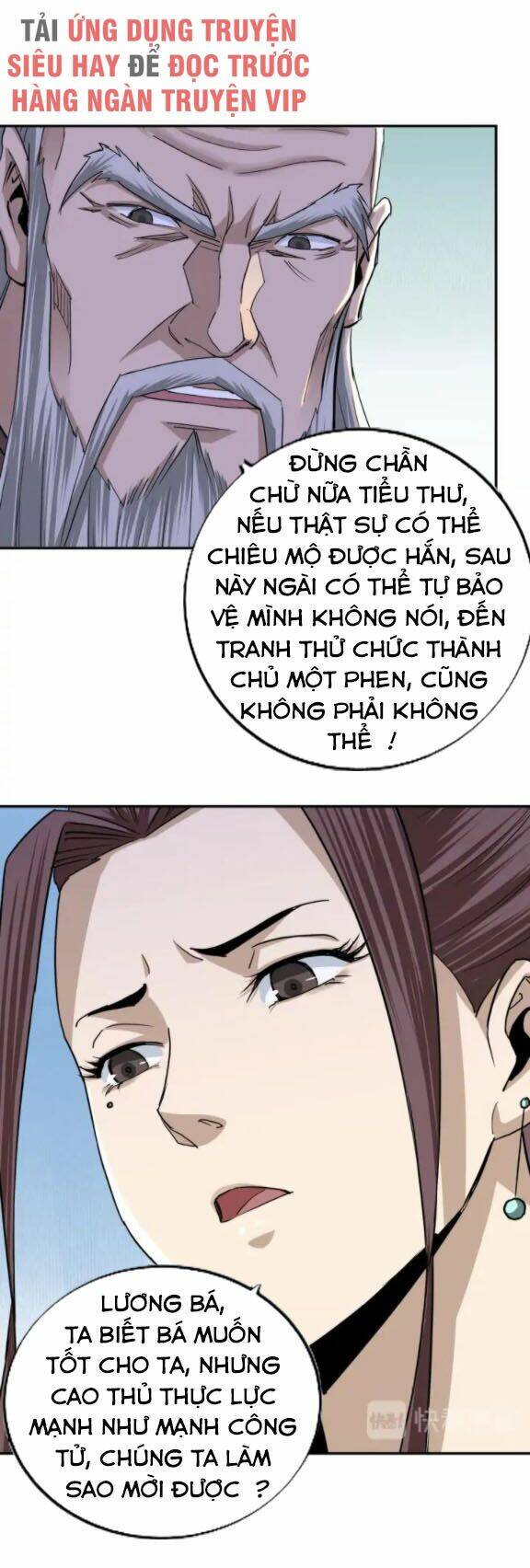 Tối Cường Phản Phái Hệ Thống Chapter 61 - Trang 2