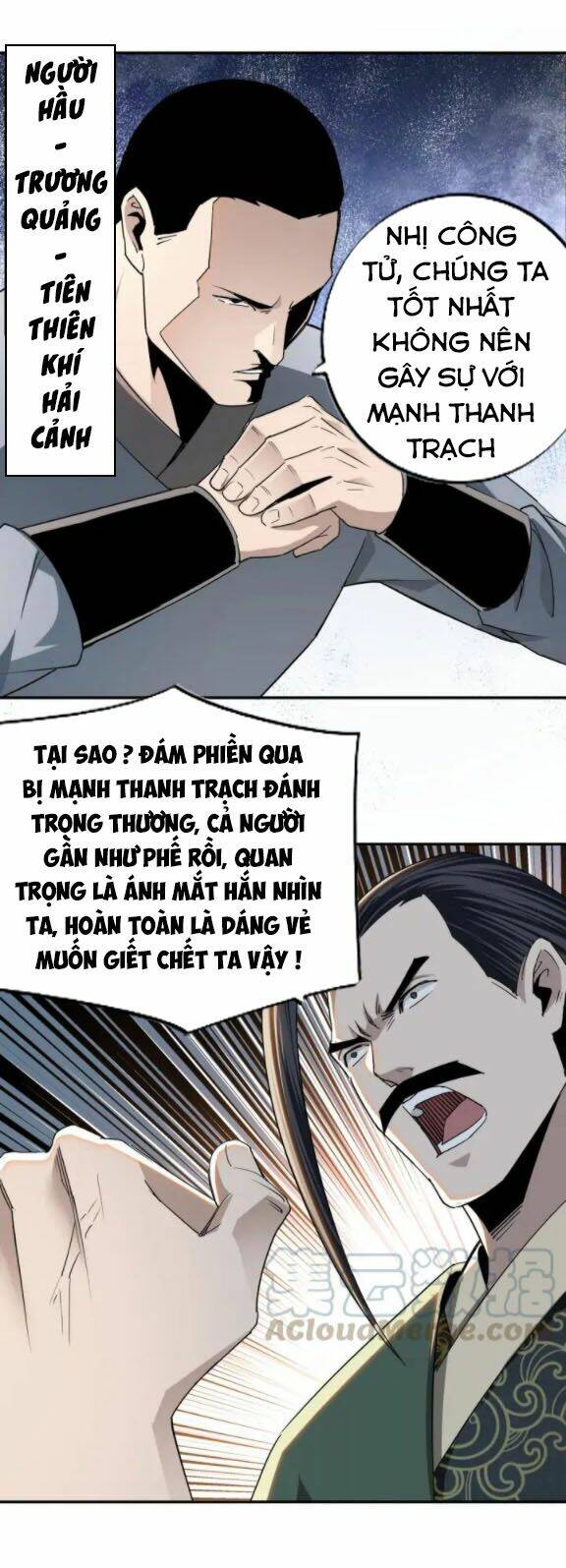 Tối Cường Phản Phái Hệ Thống Chapter 61 - Trang 2