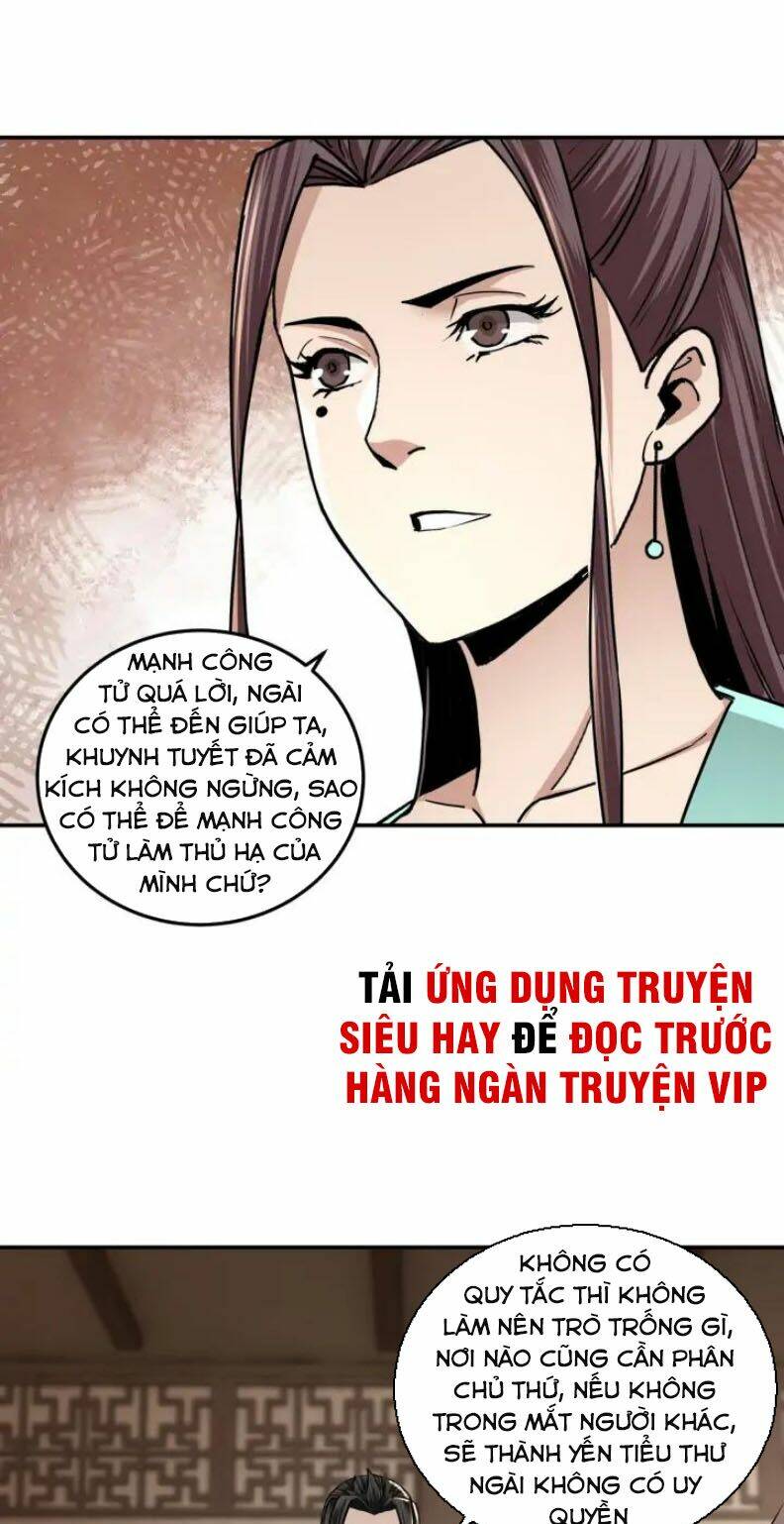 Tối Cường Phản Phái Hệ Thống Chapter 62 - Trang 2