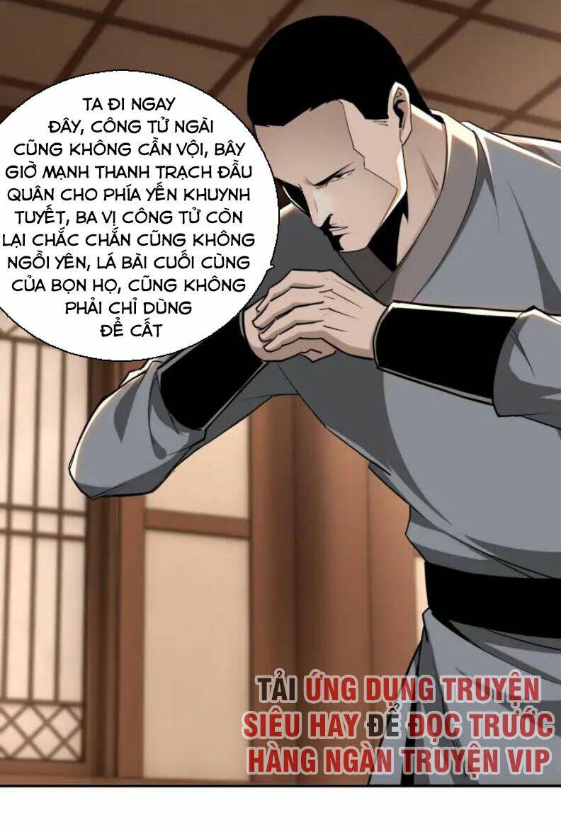 Tối Cường Phản Phái Hệ Thống Chapter 62 - Trang 2