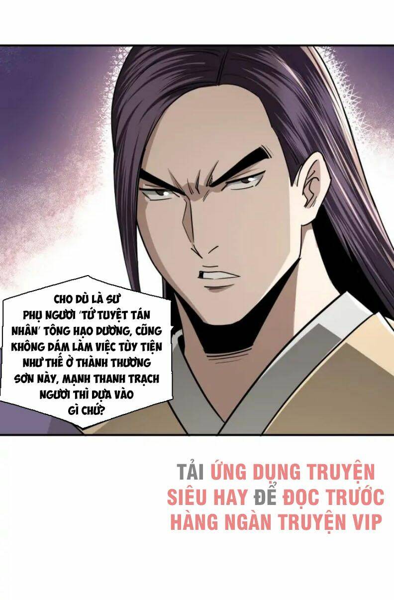 Tối Cường Phản Phái Hệ Thống Chapter 62 - Trang 2