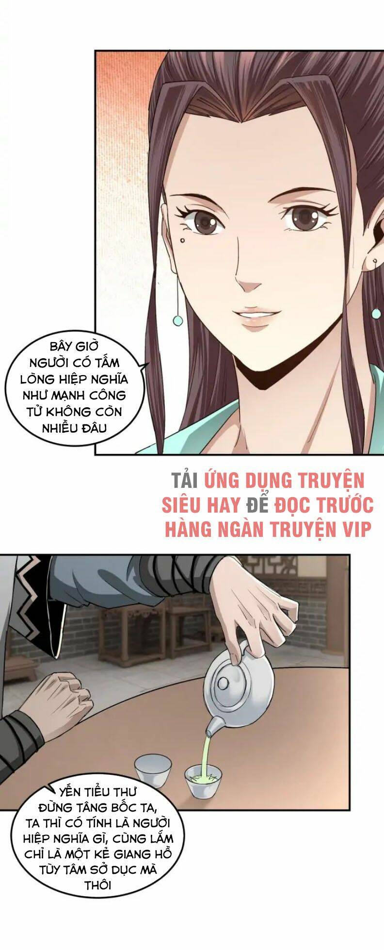 Tối Cường Phản Phái Hệ Thống Chapter 62 - Trang 2