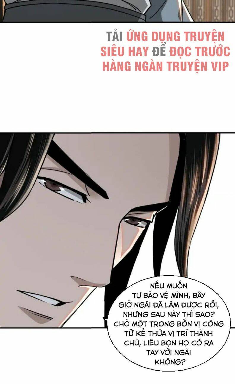 Tối Cường Phản Phái Hệ Thống Chapter 63 - Trang 2