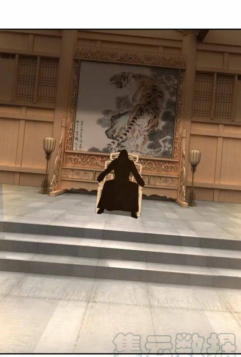 Tối Cường Phản Phái Hệ Thống Chapter 63 - Trang 2