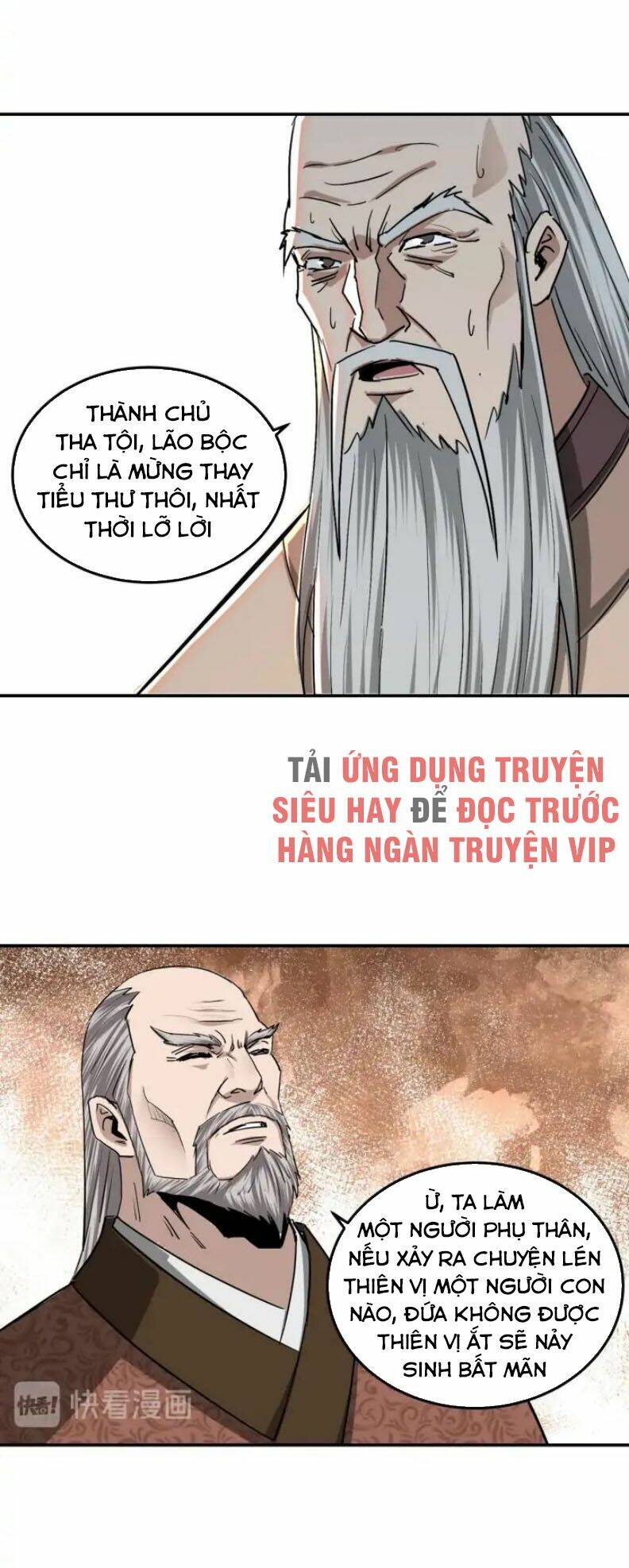 Tối Cường Phản Phái Hệ Thống Chapter 63 - Trang 2
