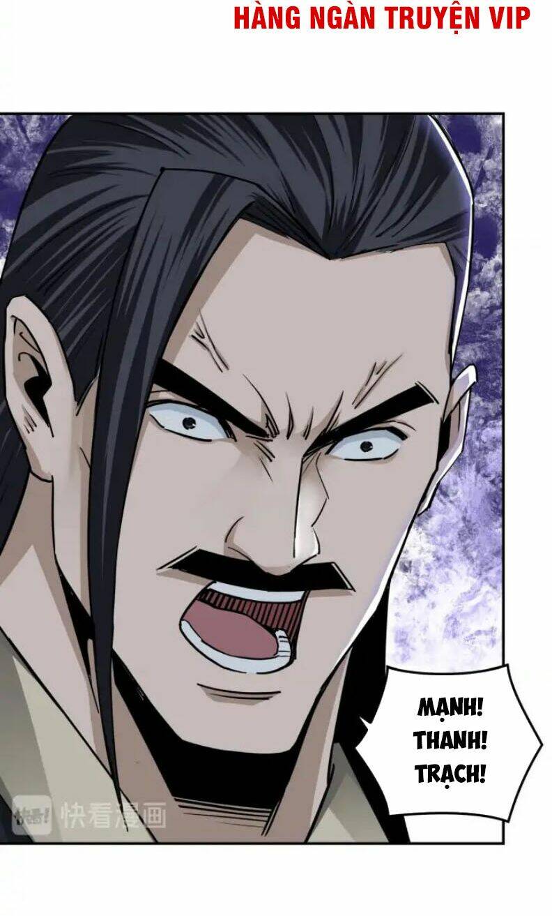 Tối Cường Phản Phái Hệ Thống Chapter 63 - Trang 2