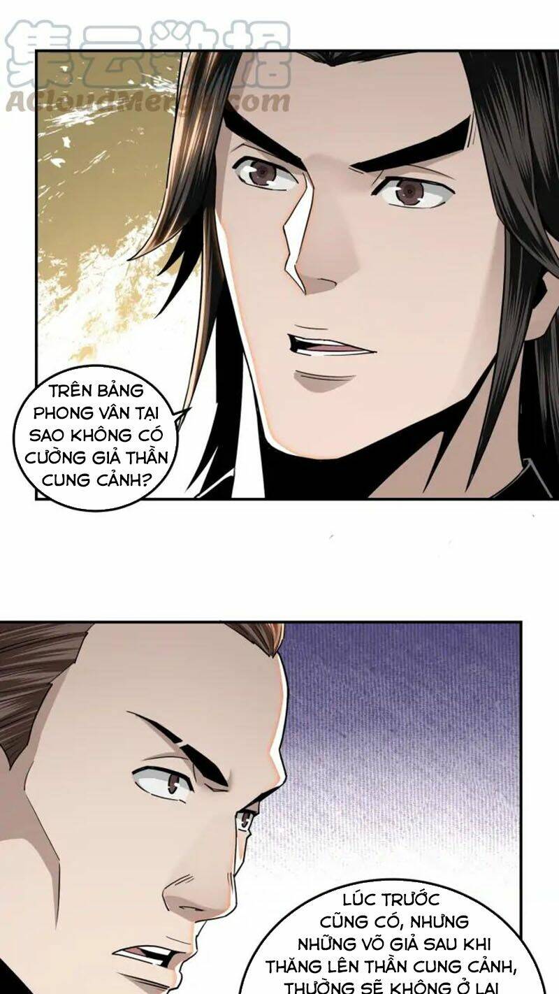 Tối Cường Phản Phái Hệ Thống Chapter 64 - Trang 2