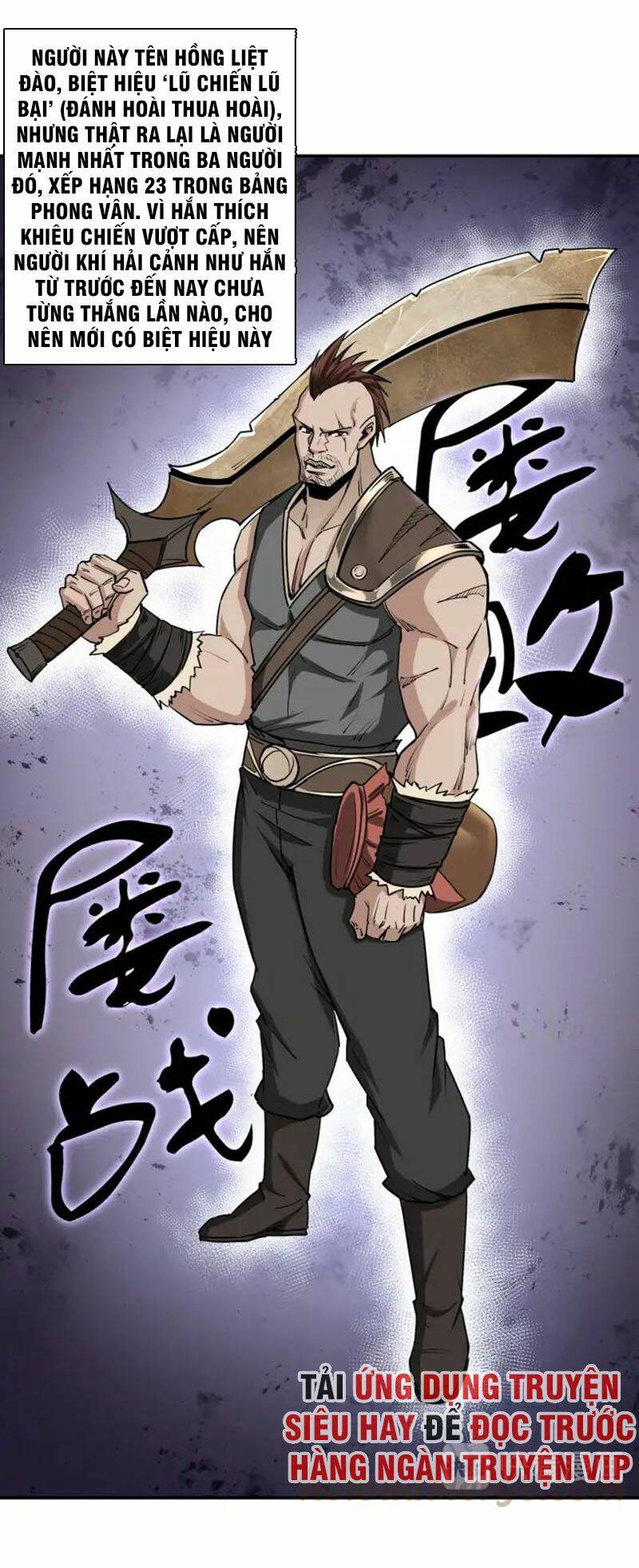 Tối Cường Phản Phái Hệ Thống Chapter 64 - Trang 2