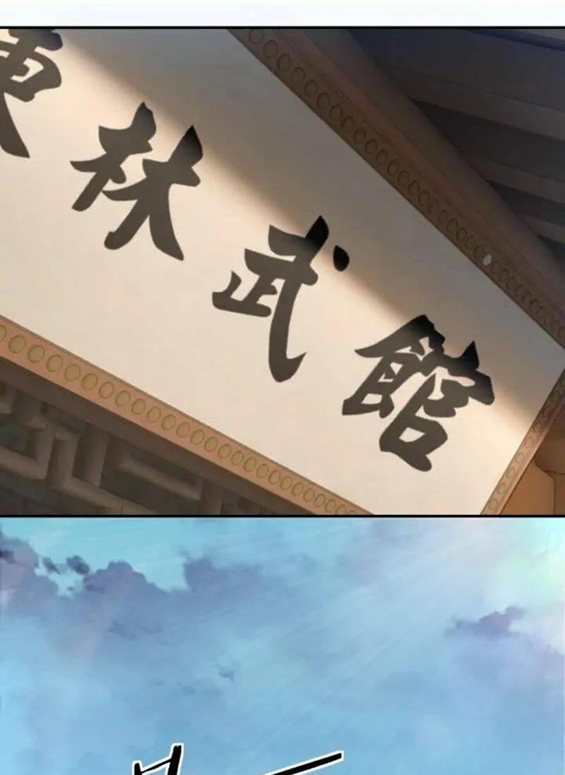 Tối Cường Phản Phái Hệ Thống Chapter 64 - Trang 2