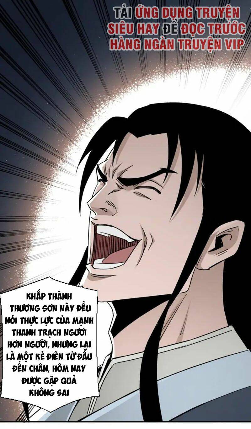 Tối Cường Phản Phái Hệ Thống Chapter 65 - Trang 2