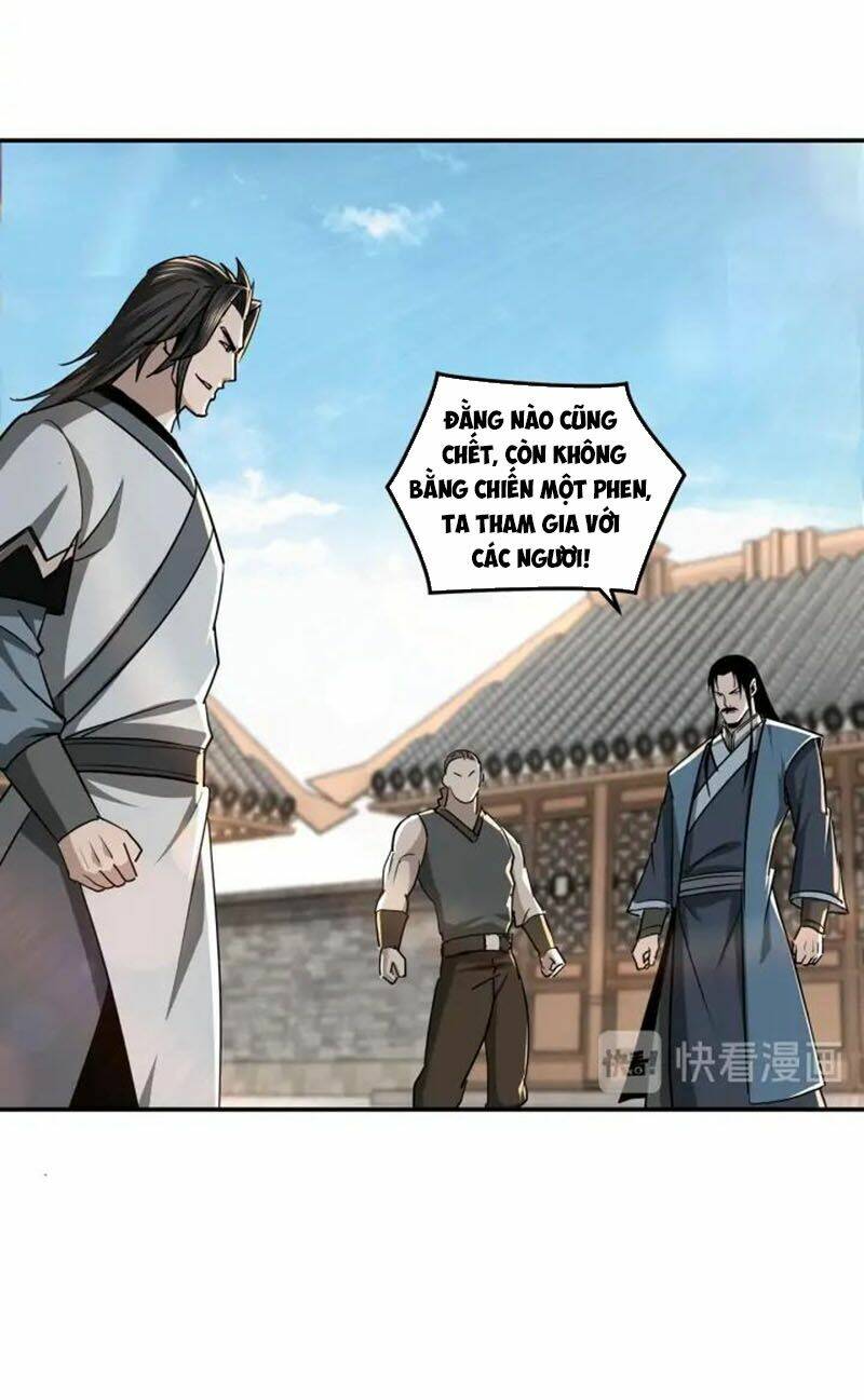 Tối Cường Phản Phái Hệ Thống Chapter 65 - Trang 2