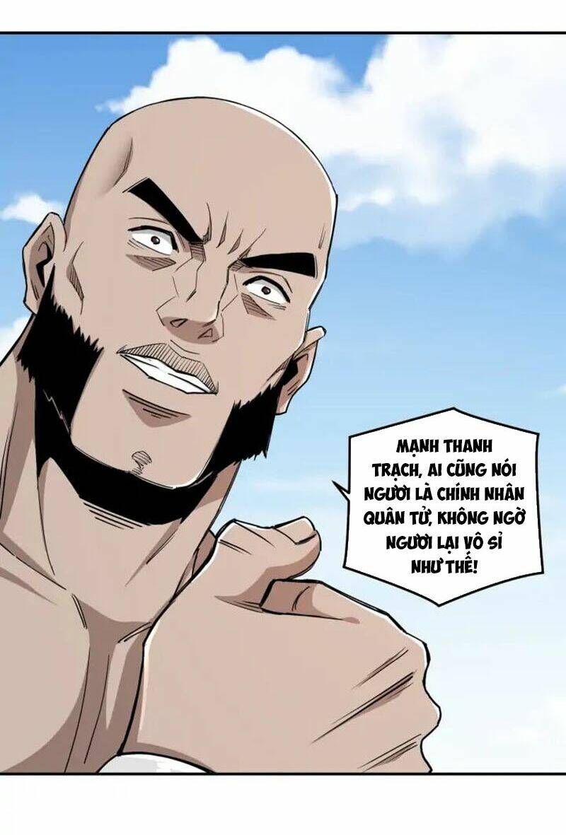 Tối Cường Phản Phái Hệ Thống Chapter 65 - Trang 2