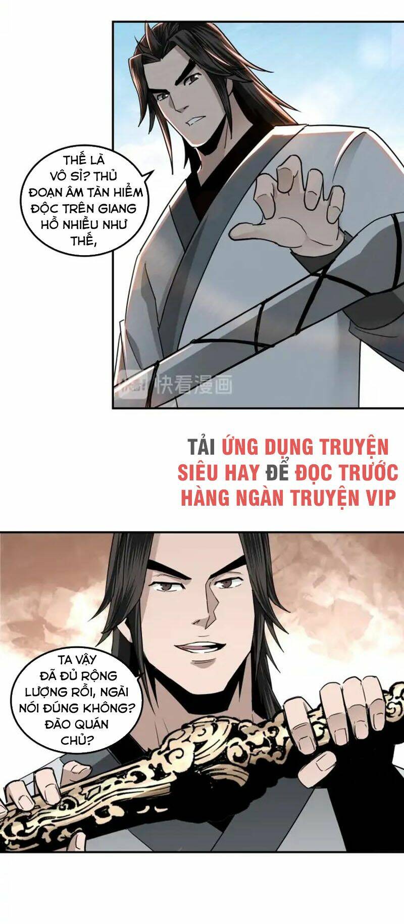 Tối Cường Phản Phái Hệ Thống Chapter 65 - Trang 2